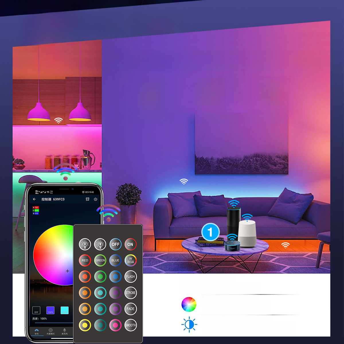AuraGlow™ Smart LED Strip Lights